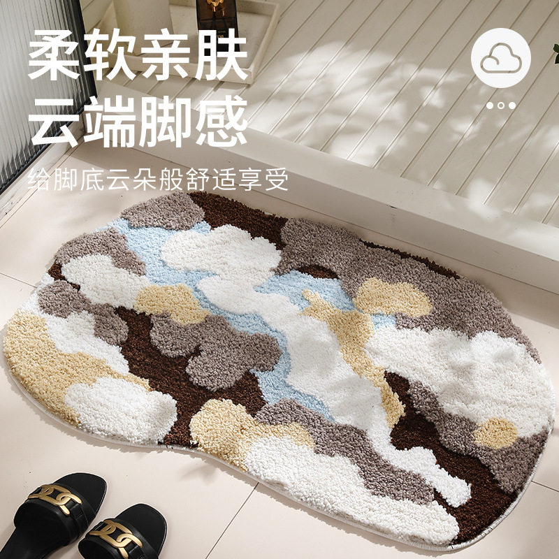 德国精工轻奢苔藓植绒地毯簇绒浴室防滑吸水地垫柔软超细纤维地毯