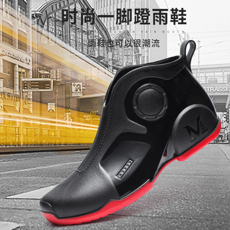 德国精工跨境韩版雨鞋男短筒时尚户外防水鞋洗车钓鱼胶鞋防滑轻便