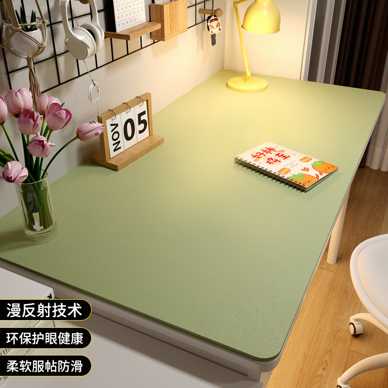 德国精工环保护眼书桌垫学生皮革纯色茶几垫防油餐桌布学习电脑桌