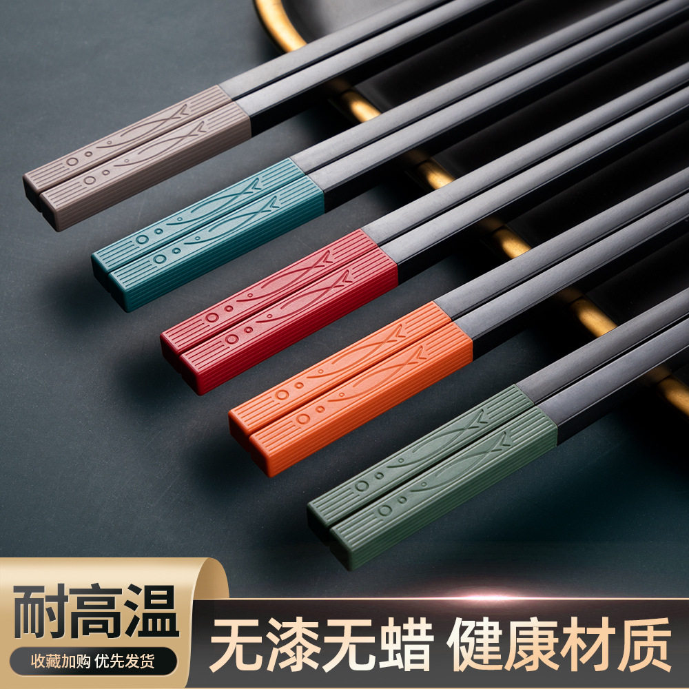 德国精工创意合金筷子家用一人一筷抗菌防霉防滑卡通可爱高颜值食