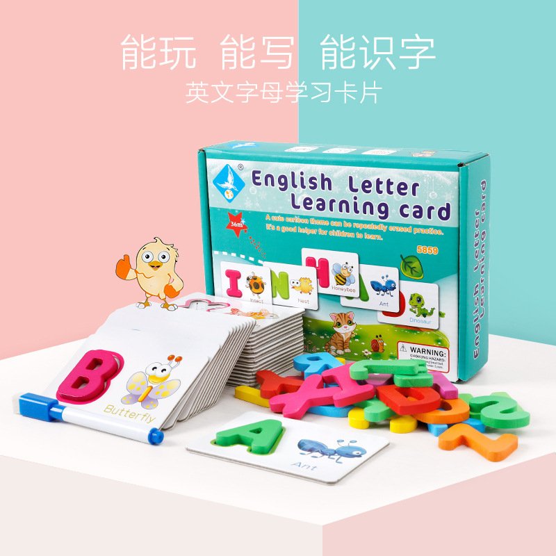 英文字母单词认知描写卡P0.5儿童益智宝宝识字学习启蒙早教玩S-43