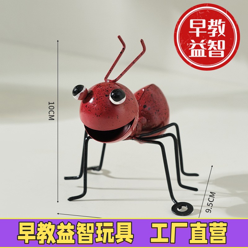 铁艺田园风蚂蚁壁饰创意蜗牛摆件酒吧餐厅复古壁挂墙面装饰品ZJ46