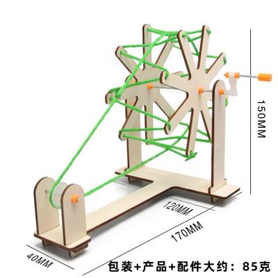 一二三四五六年级科技小制作小发明半成品创新作品木工diy材料包