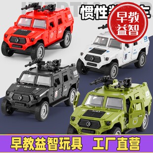 玩具车模型大号电动惯性小火车儿童玩具男孩仿真绿皮火车玩具C-41