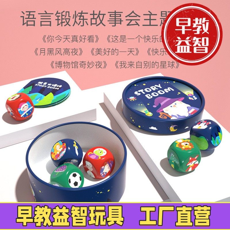 飞盘儿童软可回旋镖飞碟亲子互动游戏户外幼儿园宝宝安全运动玩具,玩具/童车/益智/积木/模型,儿童桌面游戏类,淘宝优惠券,粉丝福利购,淘宝优惠卷