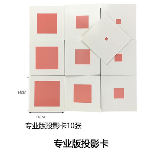 蒙特梭利早教玩具专业版粉红塔蒙氏感官教具 蒙台蒙特早教梭利幼