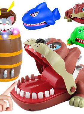 儿童咬手指鳄鱼玩具鲨鱼整人恶搞恐龙亲子互动新奇特桌面游戏gd14