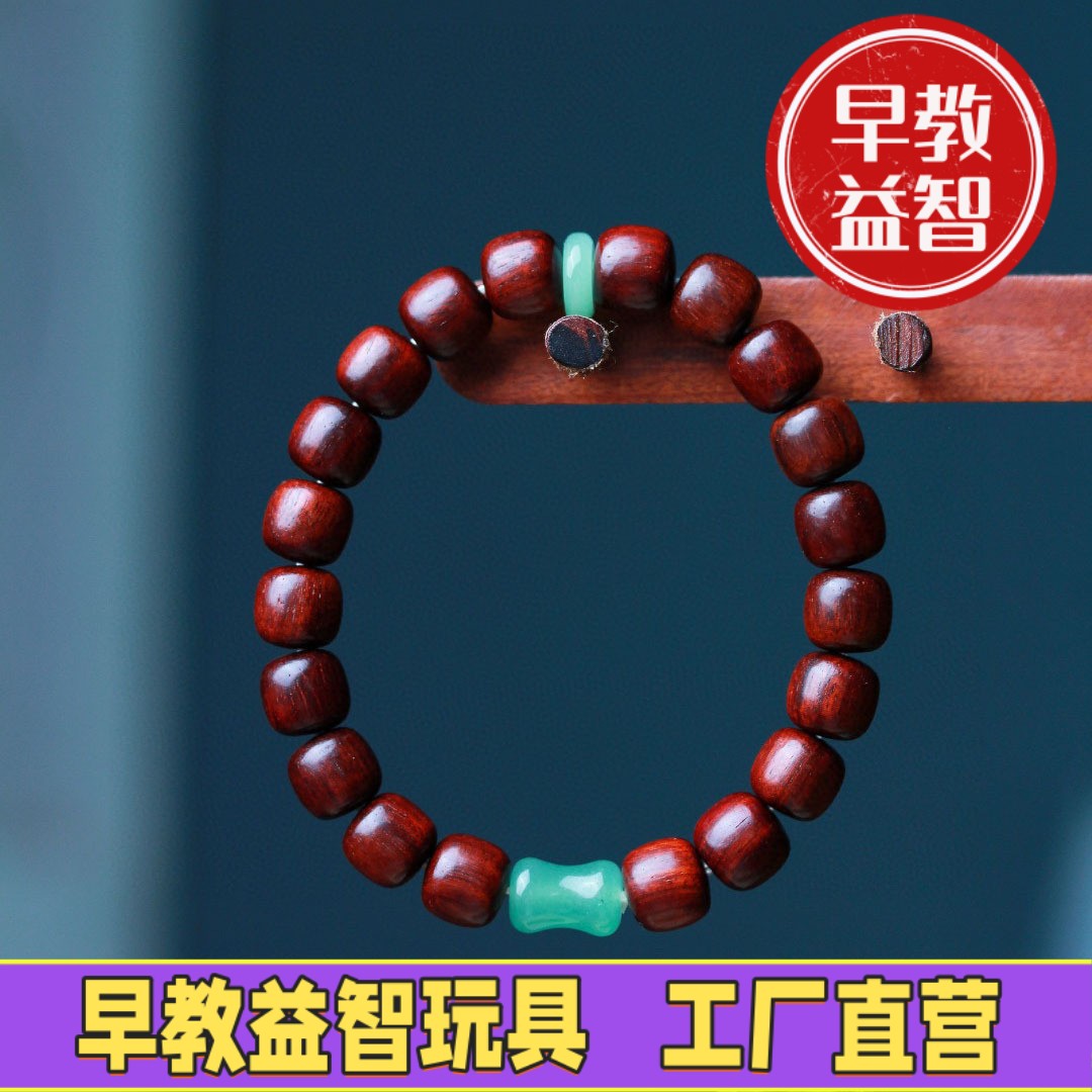 紫檀木手串手链赞比亚血檀貔貅跑环款男女桶珠9*10mmFJ37