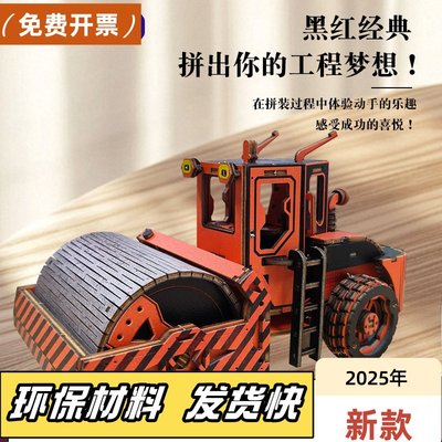 景区儿童网红大型无轨观光小火车电动燃油商场广场定制游乐园设备