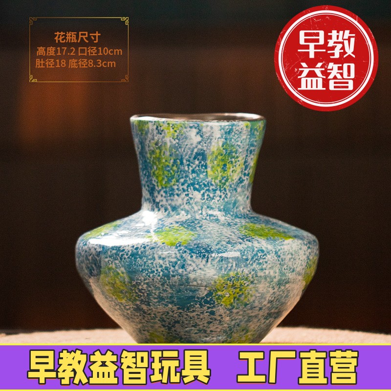 景德镇纯手工陶瓷花瓶手绘花器客厅电视柜家居装饰绿植摆件花JX62