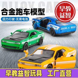 商场超市夹机玩具车模型卡通小汽车方程式F1儿童玩具男孩越野C-50