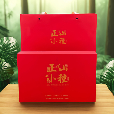 一级正山小种红茶礼盒装
