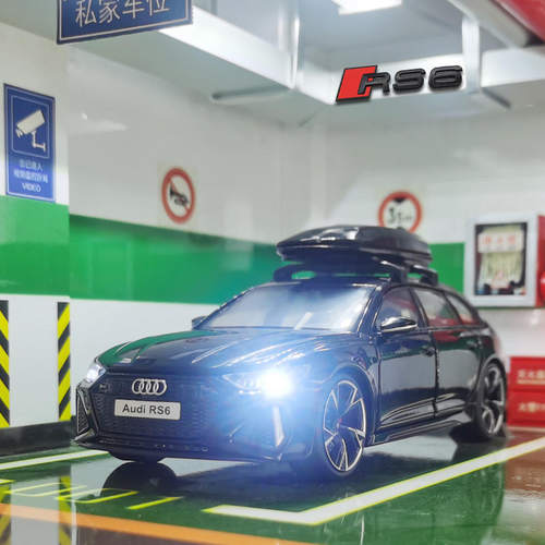 新款1/32 奥滴RS6旅行车合金汽车模型六开门声光转向瓦罐车金属车
