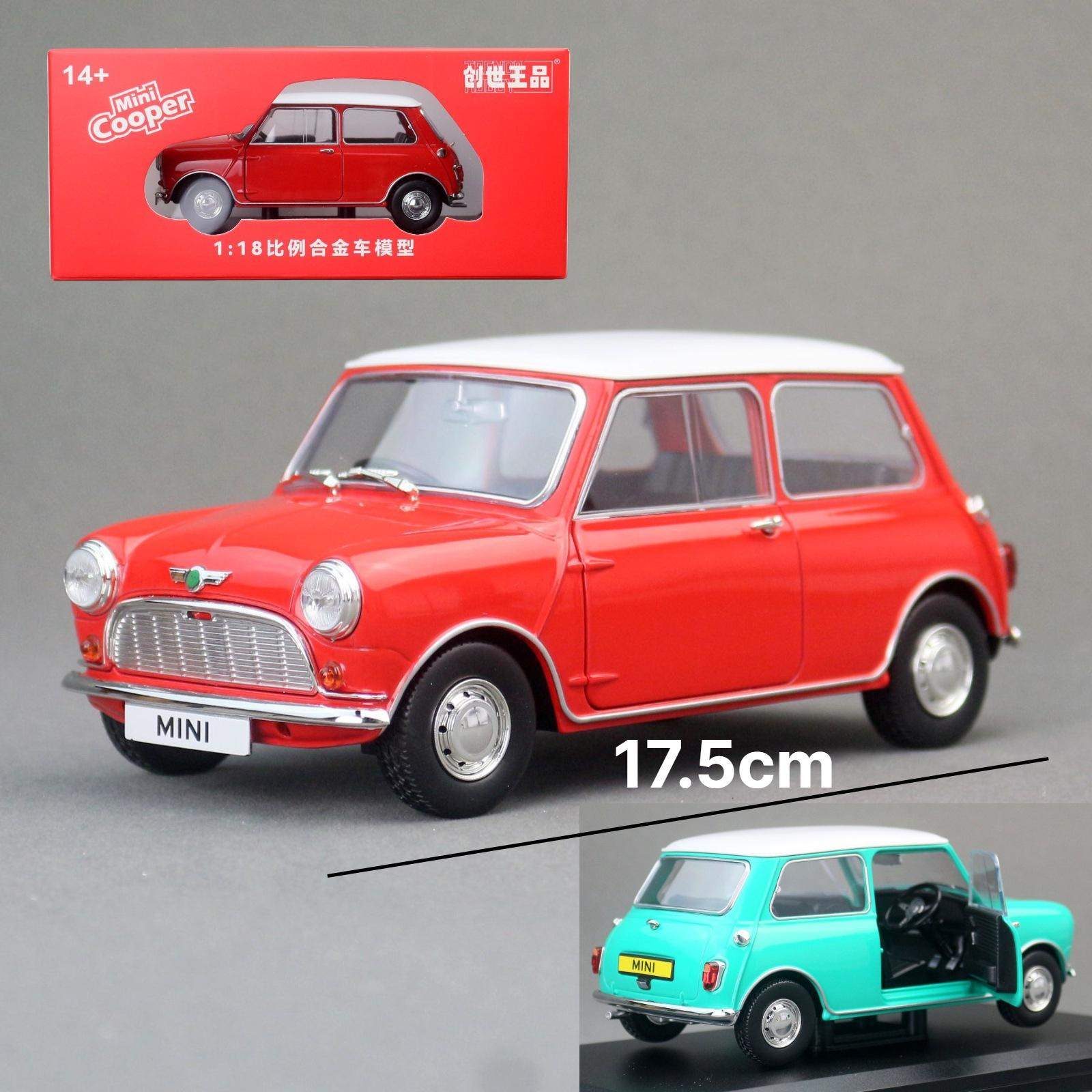 创世王品1:18迷你库伯MINI古典轿车儿童玩具模型开门滑行收藏摆件,模玩/动漫/周边/娃圈三坑/桌游,火车/摩托/汽车模型,淘宝优惠券,粉丝福利购,淘宝优惠卷