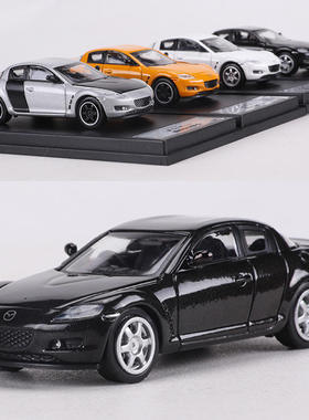 新款 DCT 1:64马自达RX8合金汽车模型火车/摩托/汽车模型