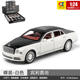 新款 车致1 24宾利慕尚星空顶避震转向合金车声光仿真汽车模型