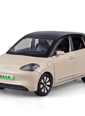 新款1:32正版五菱宏光缤果合金汽车模型声光玩具仿真迷你mini