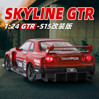 新款1:24/18GTR R34改装版四轮避震转向开门合金声光仿真汽车模型