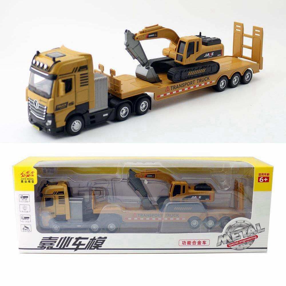 新款嘉业合金模型儿童玩具工程车1:50平板拖车与挖掘机声光可开门,模玩/动漫/周边/娃圈三坑/桌游,火车/摩托/汽车模型,淘宝优惠券,粉丝福利购,淘宝优惠卷