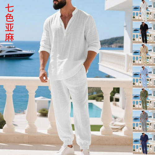 跨境速卖通男士纯色休闲宽松亚麻居家通勤亨利衫透气长袖长裤套装