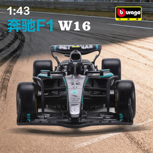 新款 1:43奔驰F1赛型2025梅赛德斯 W16方程式合金车模拉塞尔