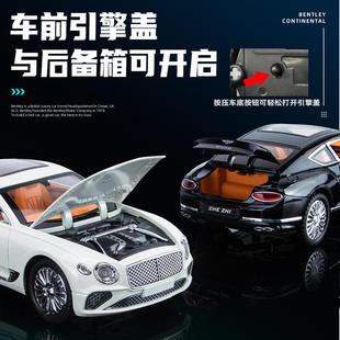 新款车致合金模型儿童玩具1:24宾利欧陆豪华轿车声光四开门泡沫盒