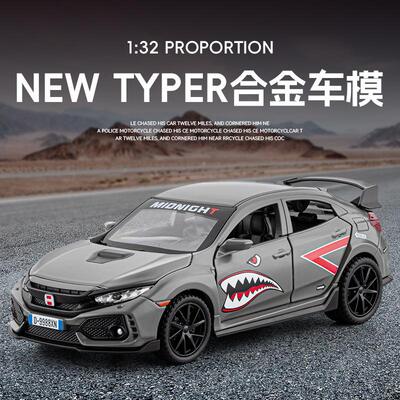 新款嘉业1:32 NEW TYPER仿真合金车模型声光汽车摆件儿童玩具礼物