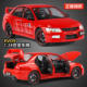 24EVO9代拉花版 新款 金丽方1 合金跑车模型摆件声光儿童玩具