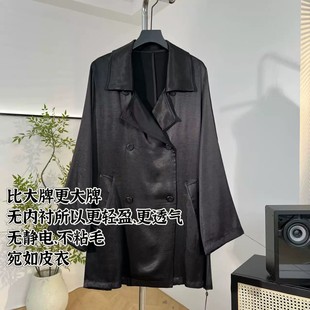 長(zhǎng)80 外套Q250969 瀟瀟&春秋初夏可穿&比大牌更大牌