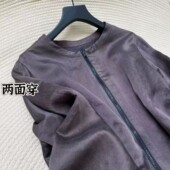 春夏新款 长51.5 上衣WS548 潇潇&两面穿&轻透凉快