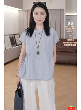 潇潇丨小幸运丨反过来套洗衣袋真丝档机洗 长60 Q270125
