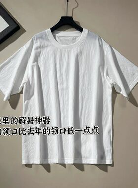 乐乐-美林姐妹丨招牌汉麻T丨可机洗丨短款66 长款75 WS901/WS902