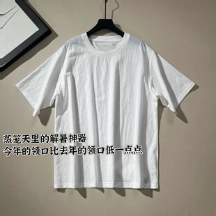 乐乐-美林姐妹丨招牌汉麻T丨可机洗丨短款66 长款75 WS901/WS902
