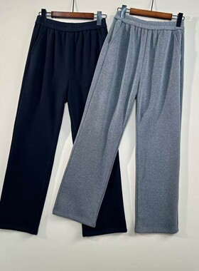 潇潇丨9.5分防风窄筒小直筒裤丨可机洗丨长100 Q270032