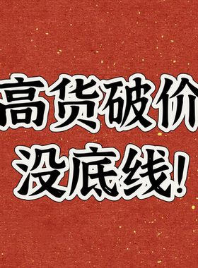 【潇潇&秋冬款牛仔裤】长102  冬季新款女裤27025