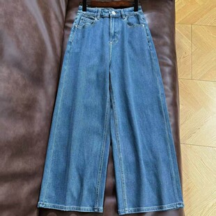 K7181裤 潇潇 长91 牛仔裤 新款 全精工 360全弹春季