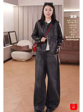 【潇潇】长55 春季新款皮衣2670