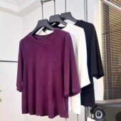 潇潇 长51 早秋款 告别静电 可机洗 新款 上衣WS648