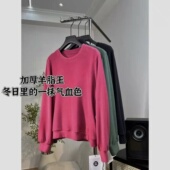 长55 美林姐妹 圆领上衣H7305