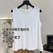 春夏新款 长50 少女背心&可机洗 上衣WS28425 潇潇&正版