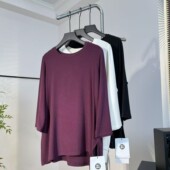 秋冬新款 长63.5 上衣Q260046 潇潇&可机洗