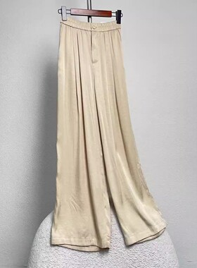 【潇潇&湿润面膜慵懒裤&巨贵铜氨面料】长102  裤子WK272