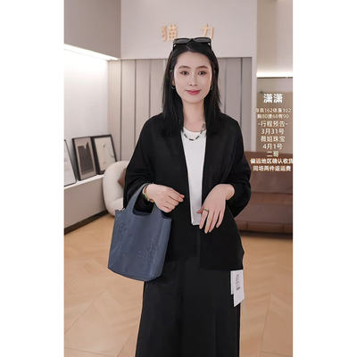 潇潇丨新款开衫6287衣长53