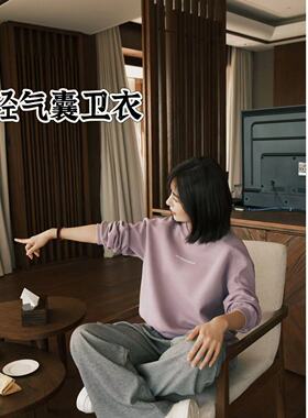 【美林姐妹&可机洗&超多细节&超轻盈】长50 春季上衣WS4492501