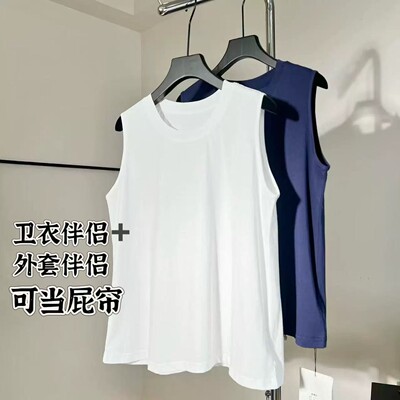 【潇潇~叠搭神器】长57  新款背心WS684