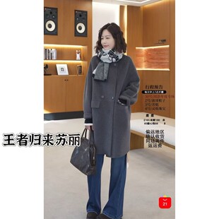 长84 潇潇 接受劝退入 轻盈不压身 WS747 皮草级保暖