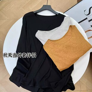 显天鹅颈 爱在西雅图 可机洗 长66 Q240709 秋款 潇潇