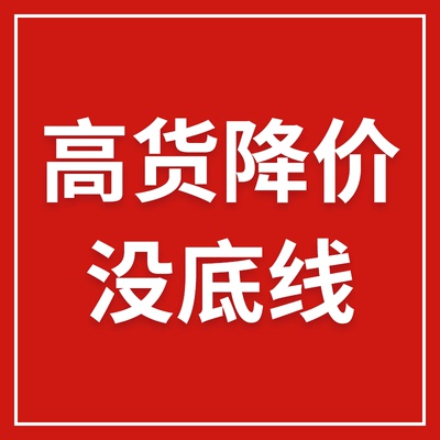 【猫力&毛衣&不退差价】长58  秋季新款上衣2473
