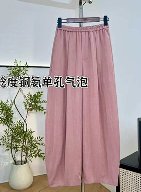 【潇潇&可机洗&弯刀裤】长96  夏季新款裤子Q250768