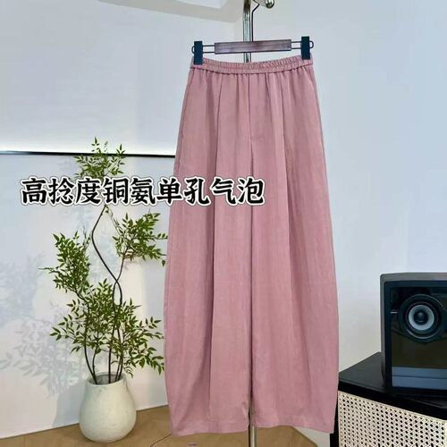 【潇潇&可机洗&弯刀裤】长96  夏季新款裤子Q250768